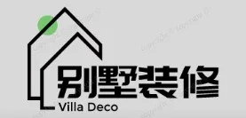 集宁别墅装修,集宁别墅装修设计就上【集宁别墅装修网】